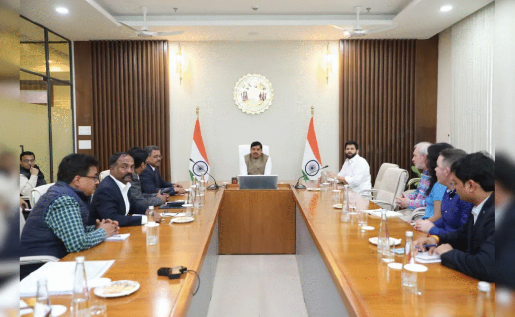 Ujjain Wildlife Center