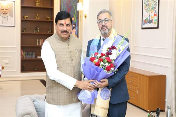 Madhya Pradesh–Switzerland Cooperation