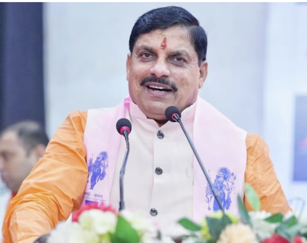 Wheat Procurement Registration 2026