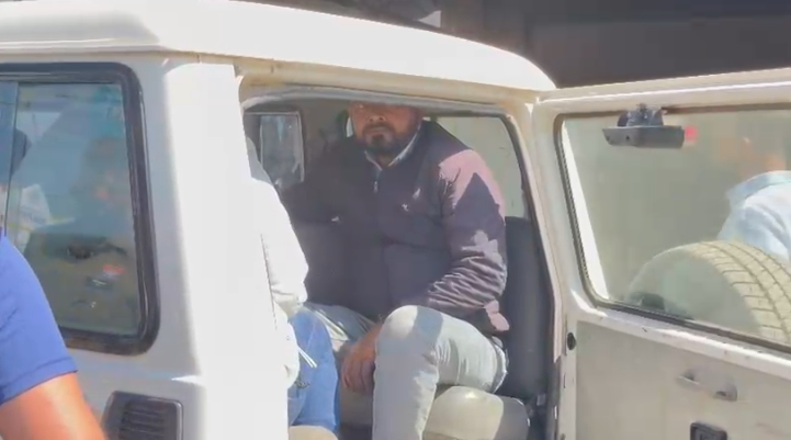 Firing Case, Ambikapur