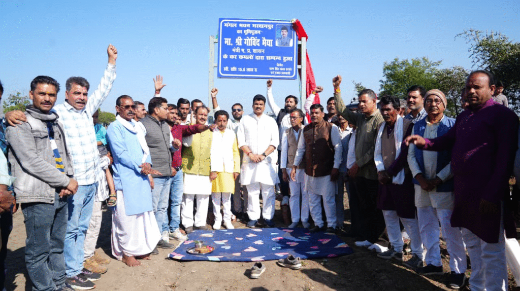 Sagar Development Works