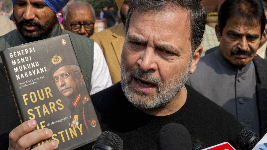 Rahul Gandhi Book