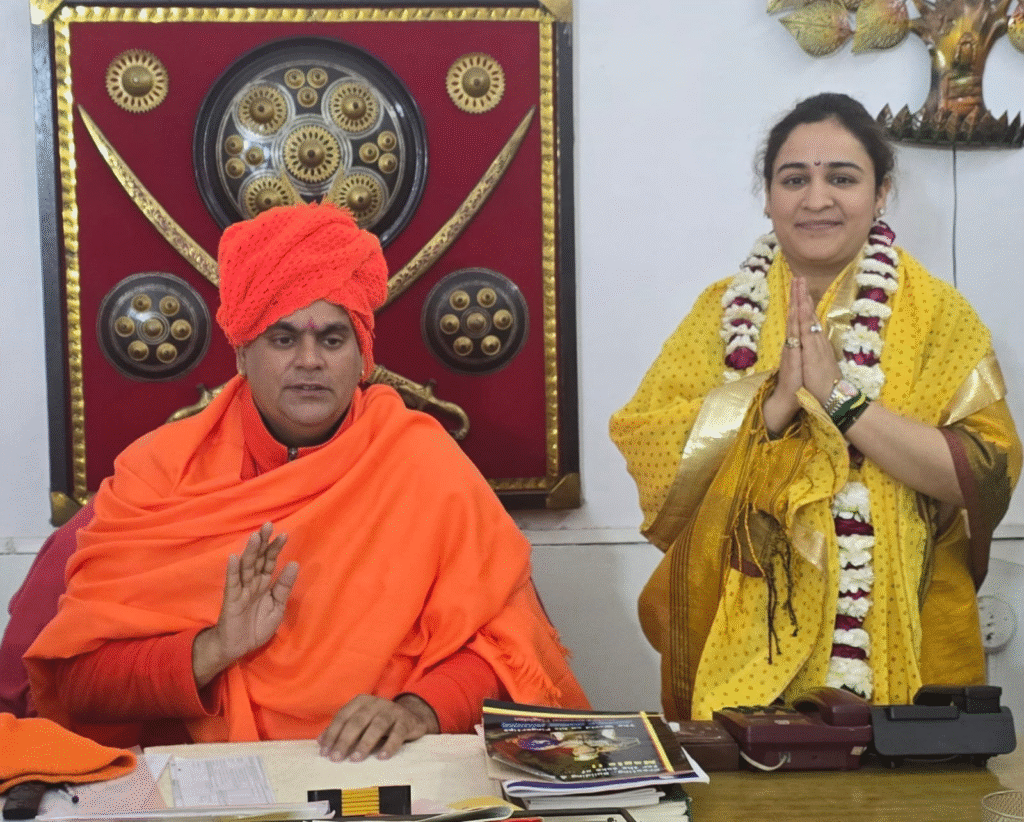 Delhi News 01 February
