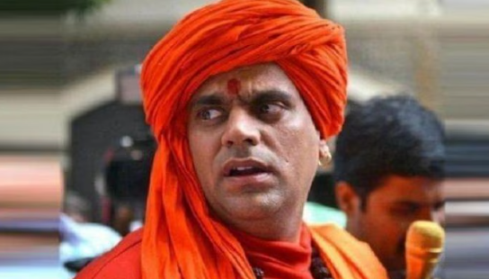 Delhi News 01 February
