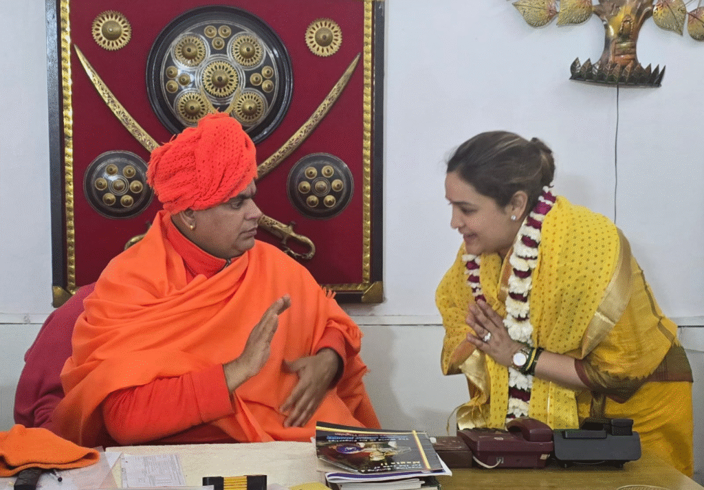 Delhi News 01 February