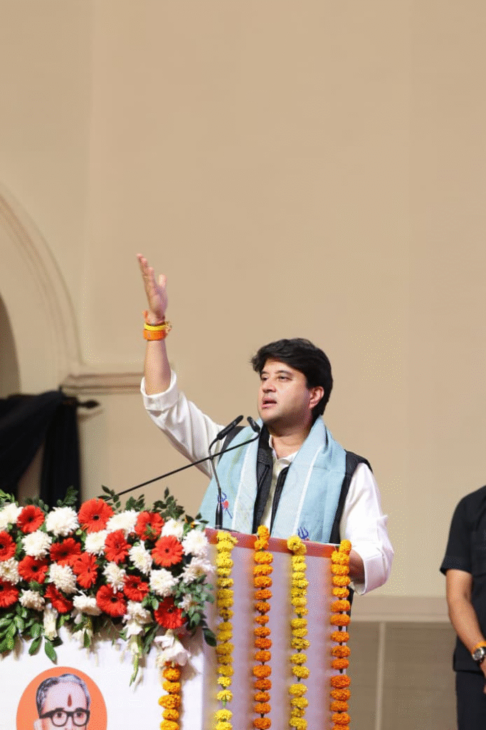 Jyotiraditya Scindia Postal Stamp