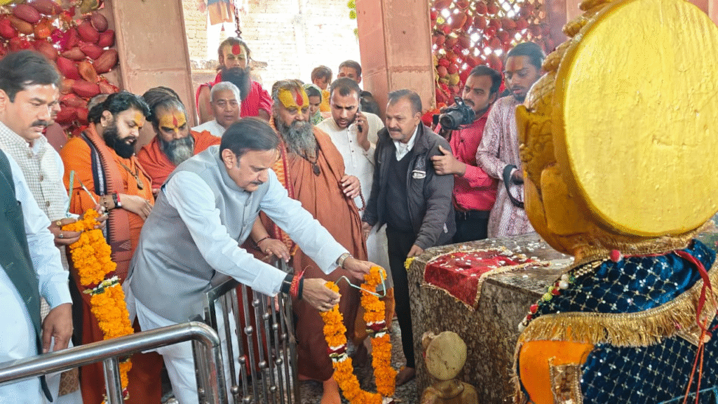Shri Rajendra Das ji Maharaj