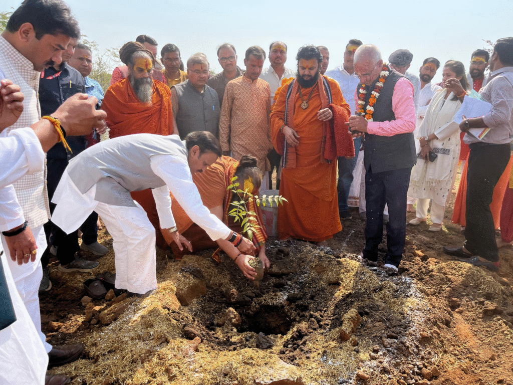 Shri Rajendra Das ji Maharaj