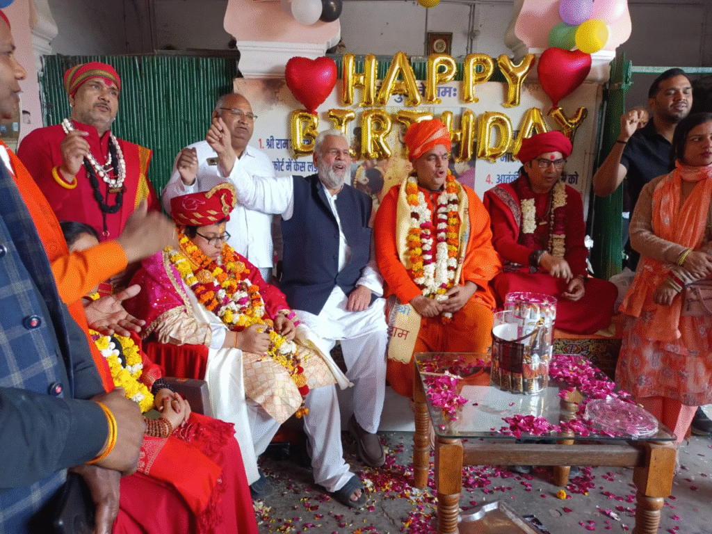 Birthday Celebration