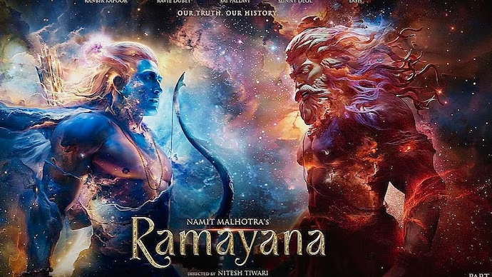 RAMAYANA