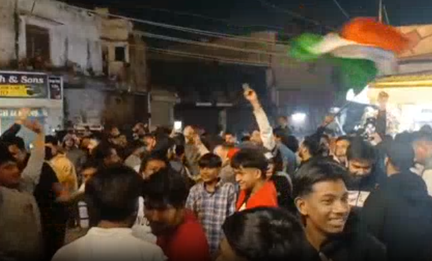 T20 Victory Celebration