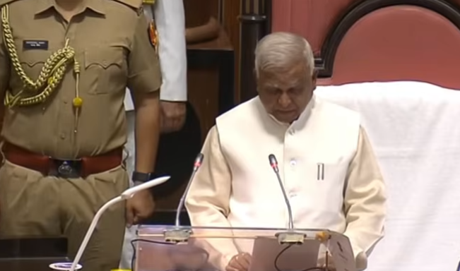 MP Budget Session 2026