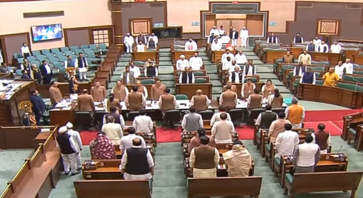 MP Budget Session 2026