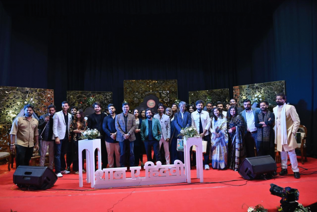 Shaan-e-Hindvi 5th Edition
