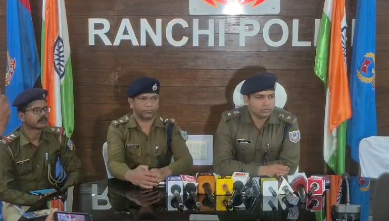 Bit-Mesra-Firing-Case
