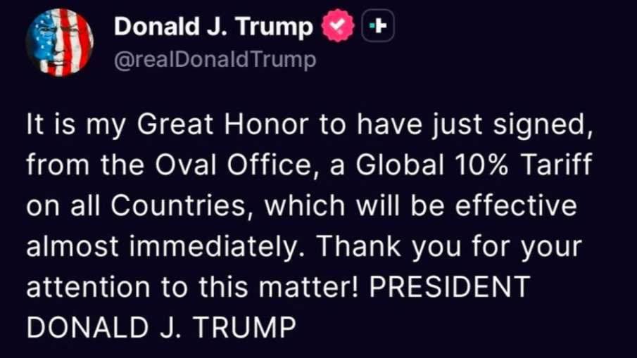 India America Trade Deal