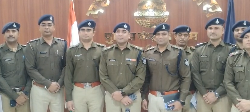 Shivpuri cyber fraud