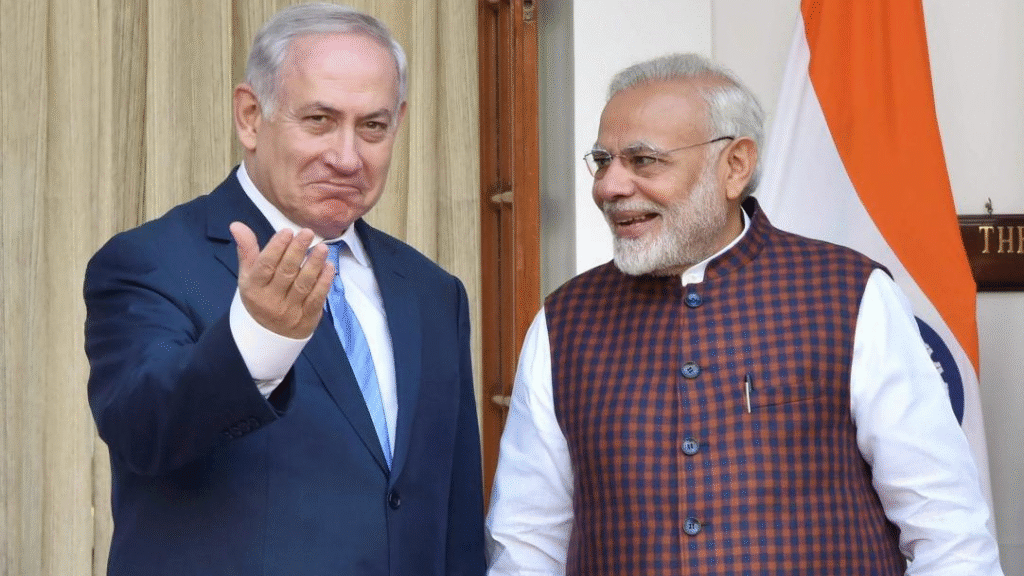 PM Modi Israel Visit