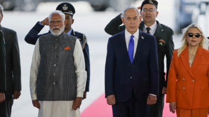 PM Modi Israel Visit