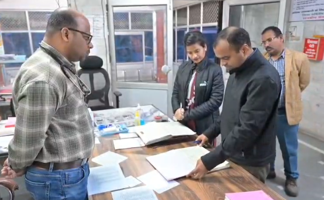 DM Hospital Inspection