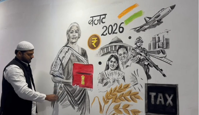 Union Budget Art