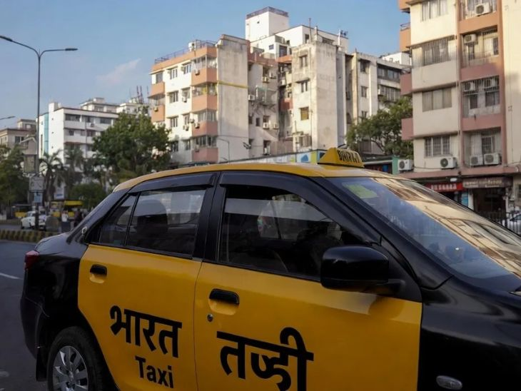 Bharat Taxi Launch