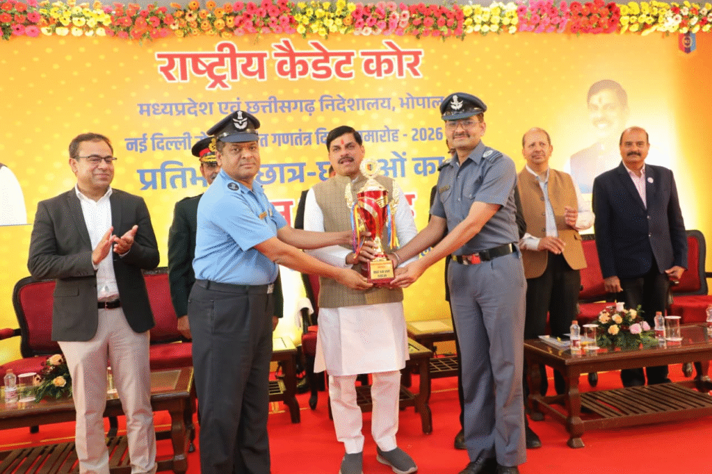 National Cadet Corps 