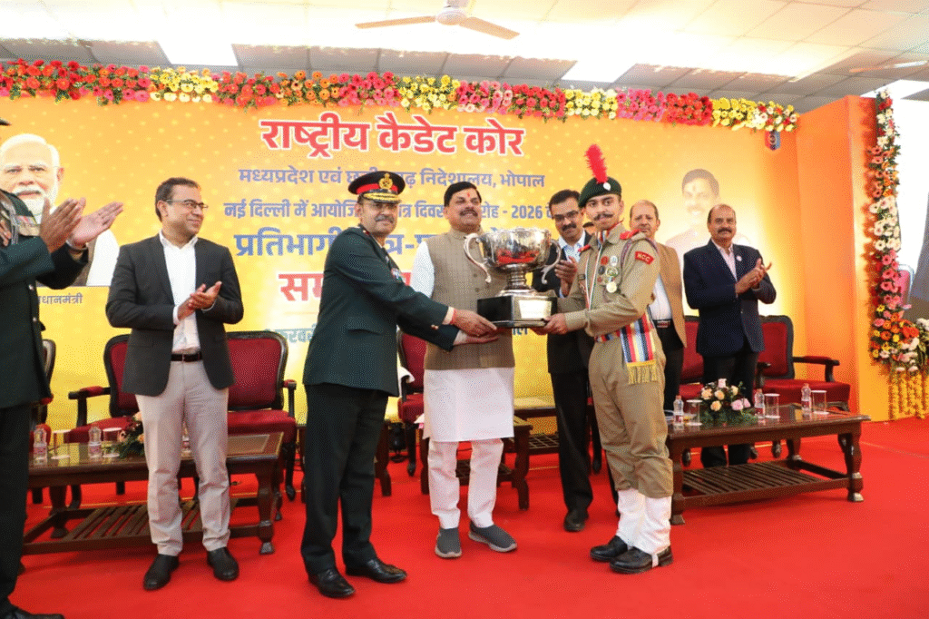 National Cadet Corps 