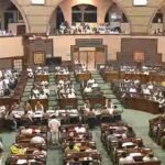mp budget session 2026