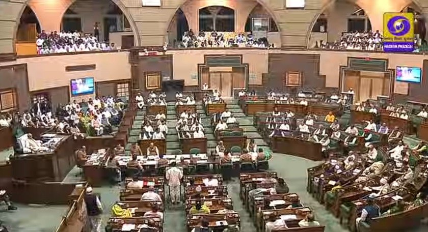 mp budget session 2026