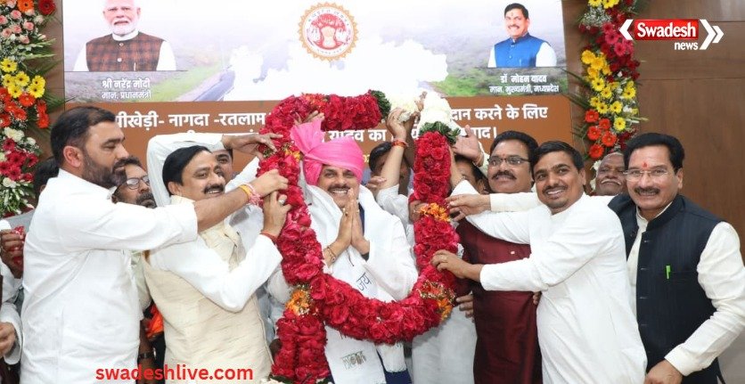 Badnagar Road Project 150