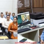 Bhopal News collector gidline