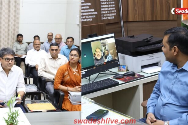 Bhopal News collector gidline