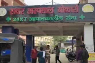 Bokaro Road Accident