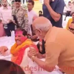 CM House Holi Celebration