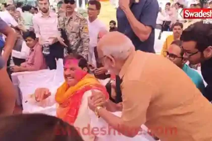 CM House Holi Celebration