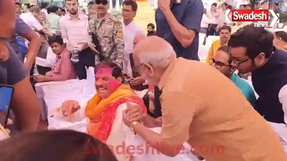 CM House Holi Celebration