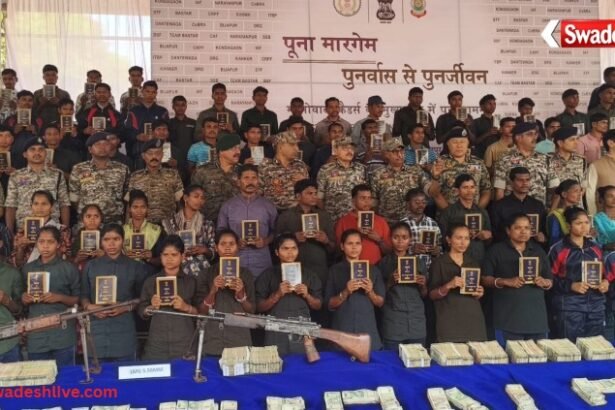 CgMaoistsSurrender_swadesh news