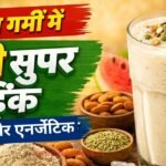 Desi Super Drink summer benefits-homemade