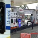 Diesel Price Hike industrial-diesel-price