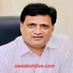 FMPCCI Managing Committee Election