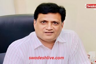 FMPCCI Managing Committee Election