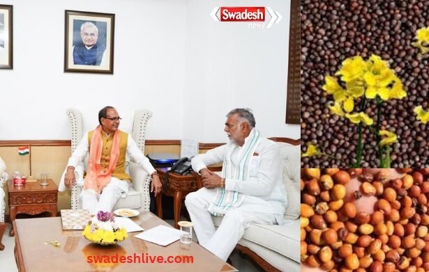 FarmersNews 12 March