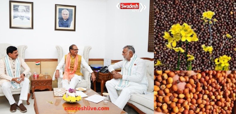 FarmersNews 12 March