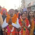 Giridih civic election latest