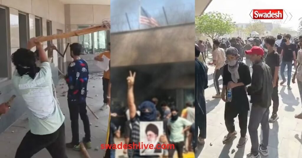 Karachi US consulate protest