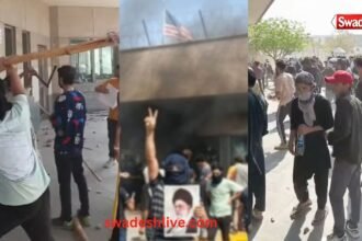 Karachi US consulate protest