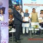 Kashi MP-UP Summit 2026 odop-mou