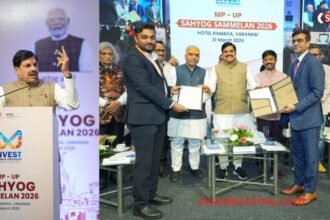 Kashi MP-UP Summit 2026 odop-mou