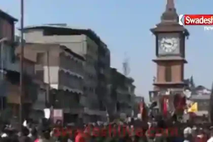 Khamenei death protest India